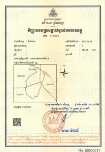 The Boeung Vam Fishing Community in Kampong Cham province has an area of ​​682.48 hectares and is registered as state public land.