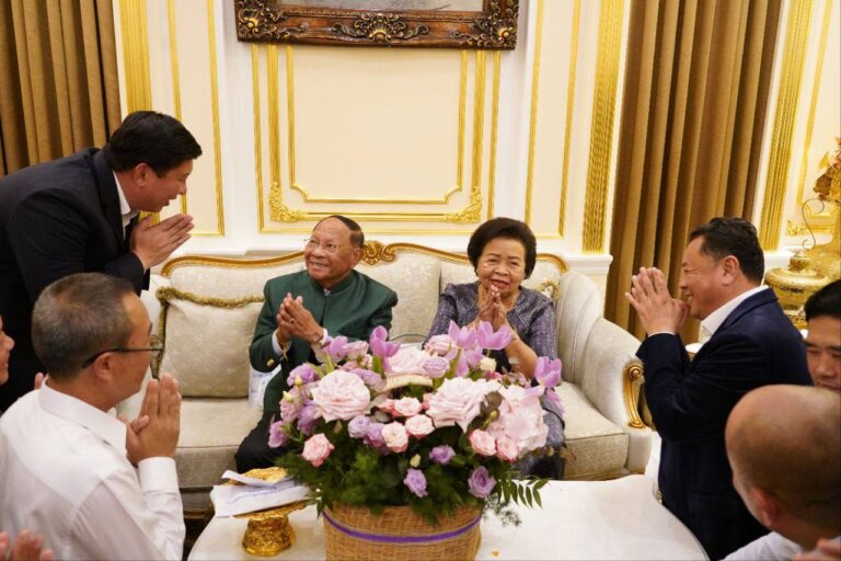 Invitation to pay respects to His Royal Highness Prince Heng Samrin