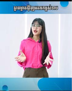 Space around low-rise buildings | Ep 58