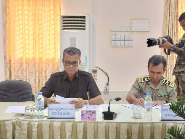 His Excellency Secretary of State So Khon Riththikun invites to attend a meeting to promote the Prime Minister's order on preventing and preventing the crime of deforestation and taking land for ownership