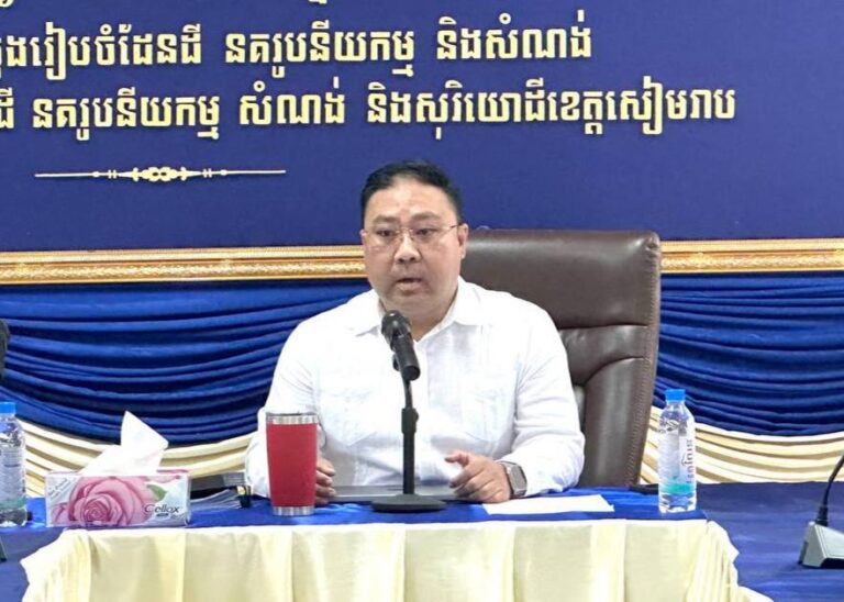 Meeting to review and verify relevant documents and resolve 17 land dispute cases in the second phase