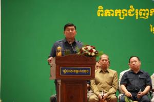 Highly appreciated Koh Kong Province for its significant contribution to making Cambodia's coastal economic corridor stronger.