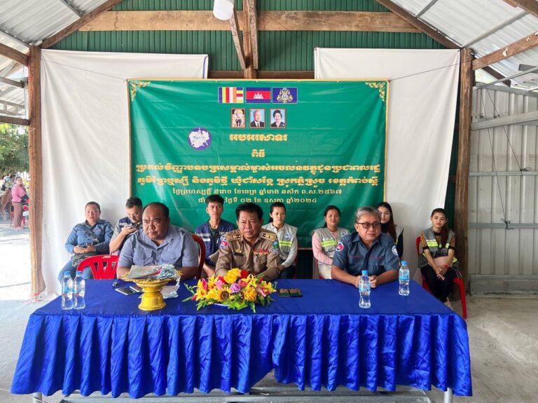 The 17th Field Group (Russey Keo District) distributed 3,570 certificates of ownership of real estate.