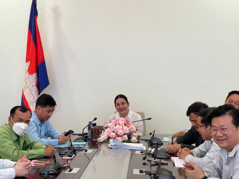 Bidding document opening meeting on fuel supply in 2024