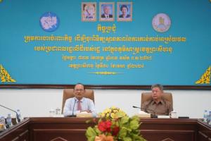Working group meeting to review the status of people's land tenure rights on state land in the geographical area of ​​Preah Sihanouk province