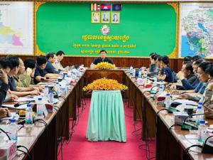 Meeting to discuss the case of Doun Toy, Batho and other water bodies in Svay Rieng province (1)
