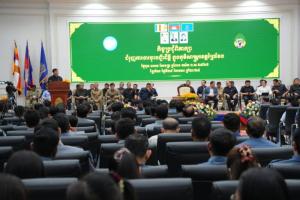 Meeting to discuss and promote land registration work in Prey Veng province on the afternoon of April 24, 2024 (2)