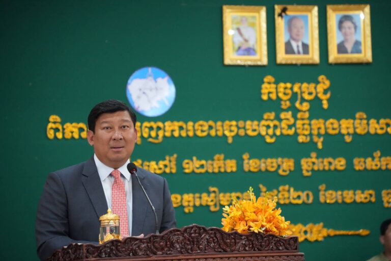 The Apsara National Authority and the Siem Reap Provincial Authority are preparing to build physical infrastructure in Runta Ek and Pai Sang.