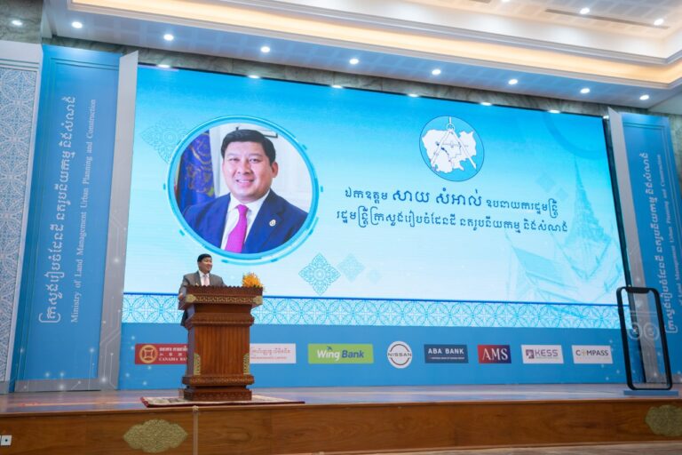 Announcing the official launch of the Ministry's digital public services on the afternoon of April 9, 2024