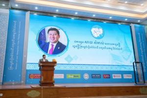 Announcing the official launch of the Ministry's digital public services on the afternoon of April 9, 2024