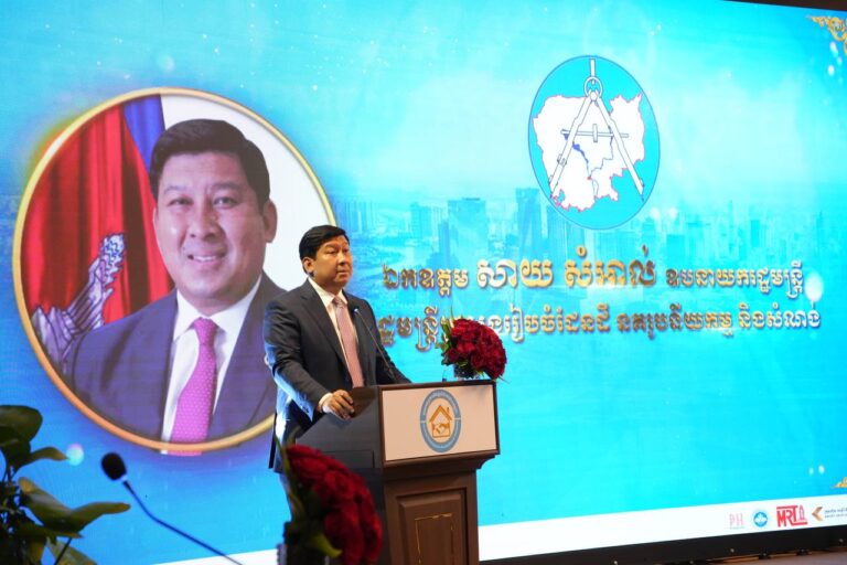 Together with the Cambodian Housing Developers Association, solve challenges in the direction of protecting political security and economic security for the nation.
