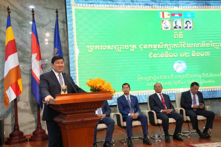 Expressing pride, appreciation, and high appreciation for all the graduates of the Associate Degree in Land Surveying who have thought about continuing to build and improve their capabilities to contribute to the development of the country