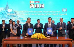 The National Construction Laboratory and BELTEI International University have signed a memorandum of understanding to promote training and development of human resources in the construction sector.