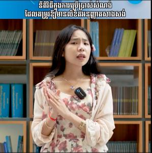 Procedures for using structures that require a building permit | Ep 30