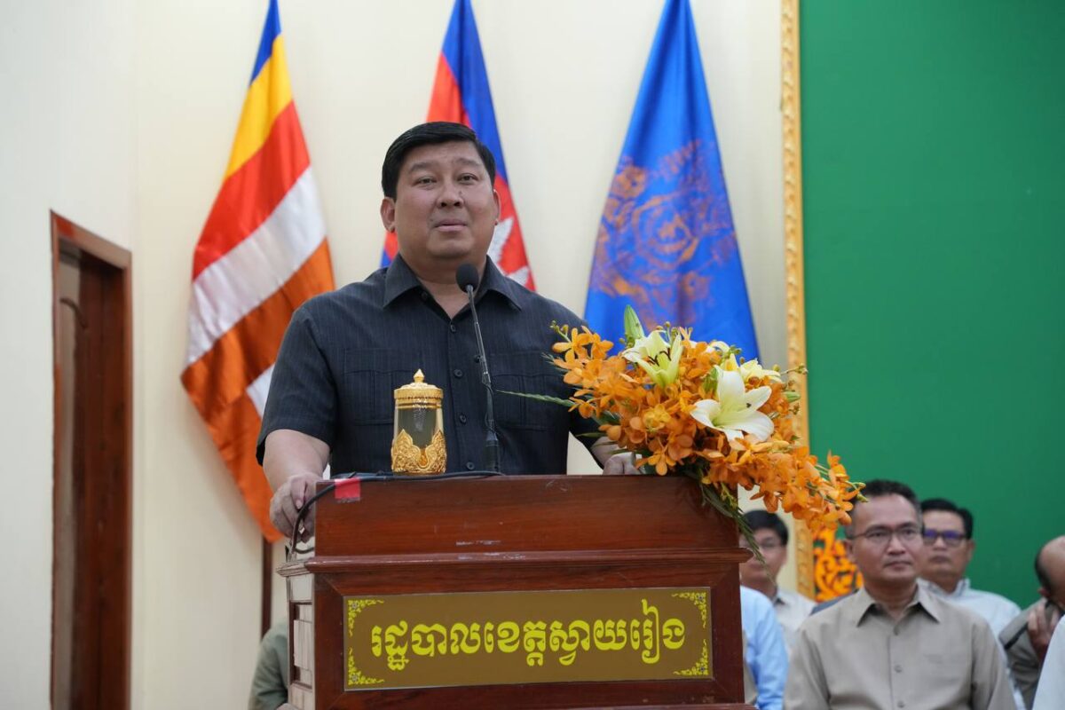 Agree to use all forces to accelerate land registration work effectively and successfully as planned, aiming to benefit the people and ensure security in legal land tenure.