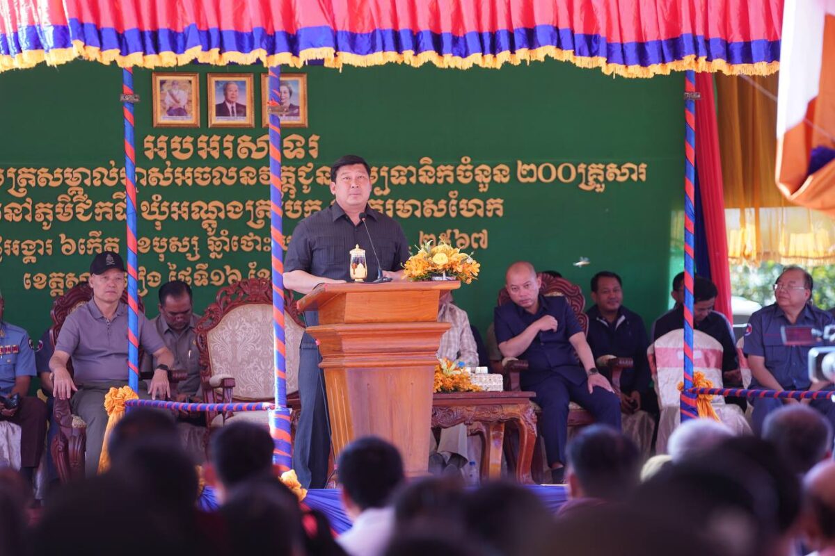 With due consideration for the welfare and livelihood of poor citizens, veterans and their families, the Royal Government of Cambodia has provided property ownership certificates to 200 families of social land concessionaires.