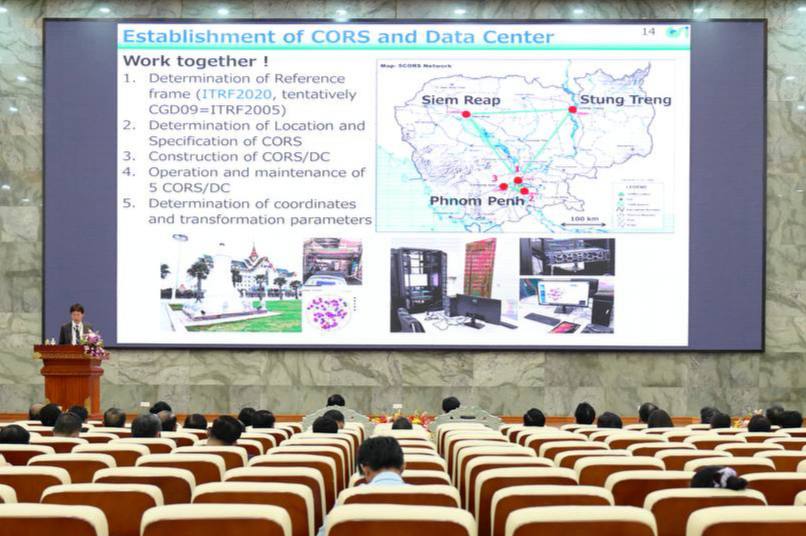 Cambodia's economic potential