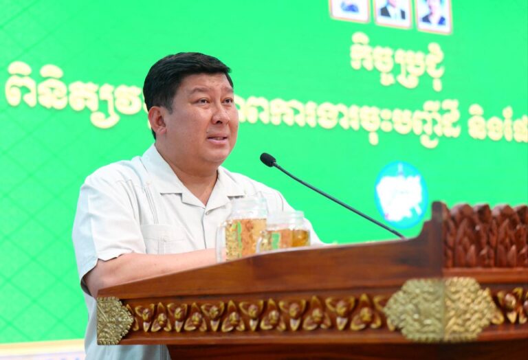 Meeting to monitor progress of land registration work