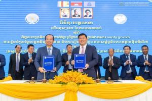 The Memorandum of Understanding signed today has four main objectives