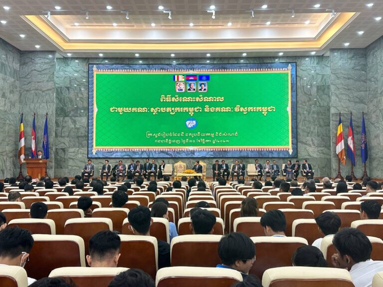 Invited to meet with the Cambodian Architects and Engineers Association on the morning of November 30, 2023 at the Ministry of Architecture