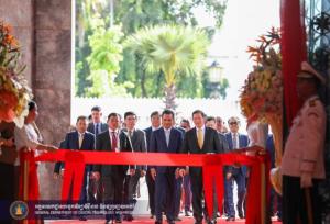 Congratulatory message from His Excellency Dr. Sar Sokha, Deputy Prime Minister and Minister of the Ministry of Interior, on the grand occasion of the official inauguration of the "New Building of the Ministry of Interior" on November 6, 2023