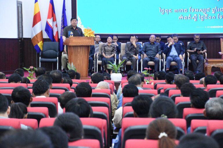 Land registration is a task that the Ministry of Land Management, Urban Planning and Construction has been promoting in response to the Pentagon's strategic policy, phase one