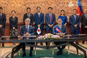 Signing Ceremony for the Grant of the “Establishment of Nationwide Continuously Operating Reference Station Network” Project