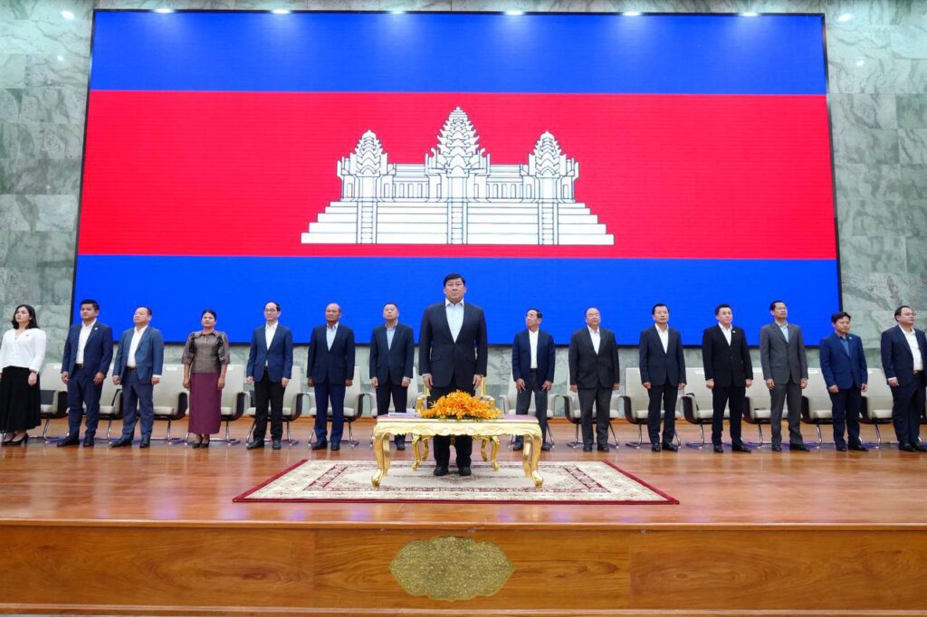 Implementing the Cambodian People's Party's political program for building and defending the homeland 2023-2028