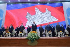 Opening ceremony of the conference summarizing the results of the work in 2025