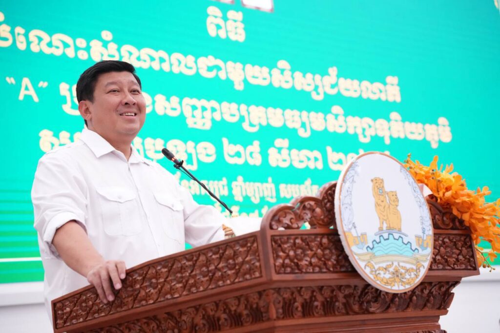 Besides school, the community, national society, and the world are also classrooms for all of you. Having knowledge, intelligence, and professionalism is not enough for the quality of life in the national society.