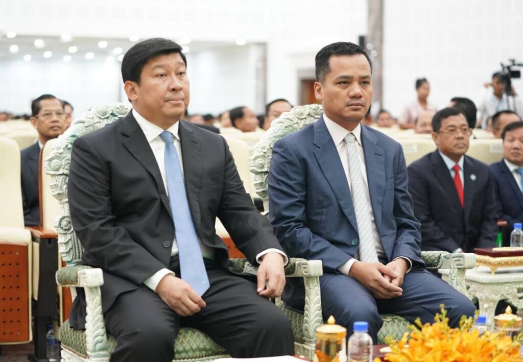 Based on the work procedures and procedures of the Ministry of Land Management, Urban Planning and Construction and the Ministry of Interior