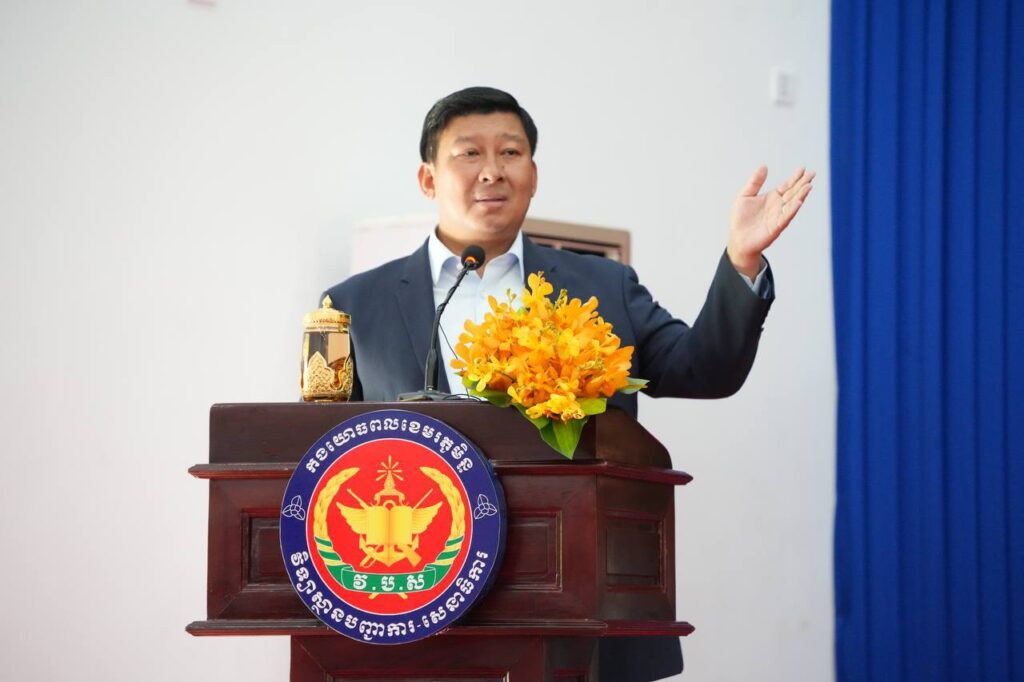 Participate in preparing the country, preparing the houses, and arranging the arrangements in accordance with the words of His Majesty the King, so that the people can enjoy the fruits of peace.