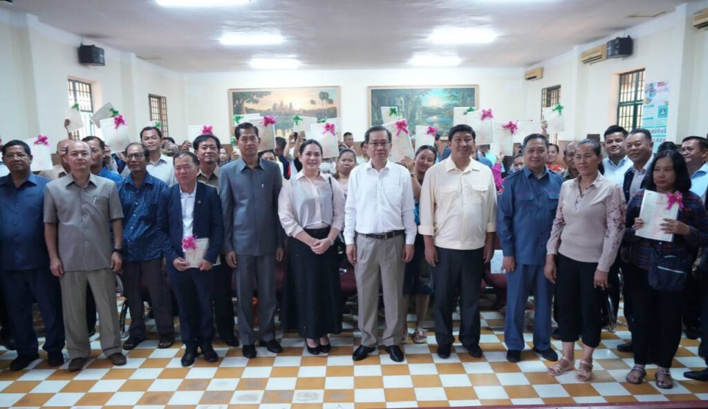 Define specific boundaries, register, and issue certificates of ownership to the Prek Leap National Institute of Agriculture and the residents of Prek Khwet community