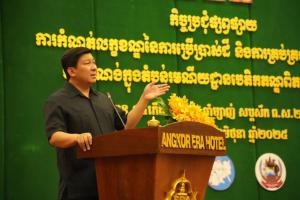 Publicity meeting on "Determining the conditions of land use and management of urbanization and construction in the Angkor World Heritage Site area"​( 1 )