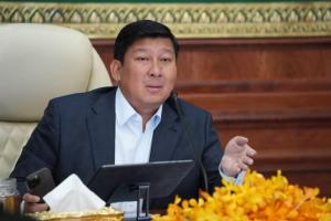 Inter-ministerial meeting to discuss public service work of the Ministry of Land Management, Urban Planning and Construction