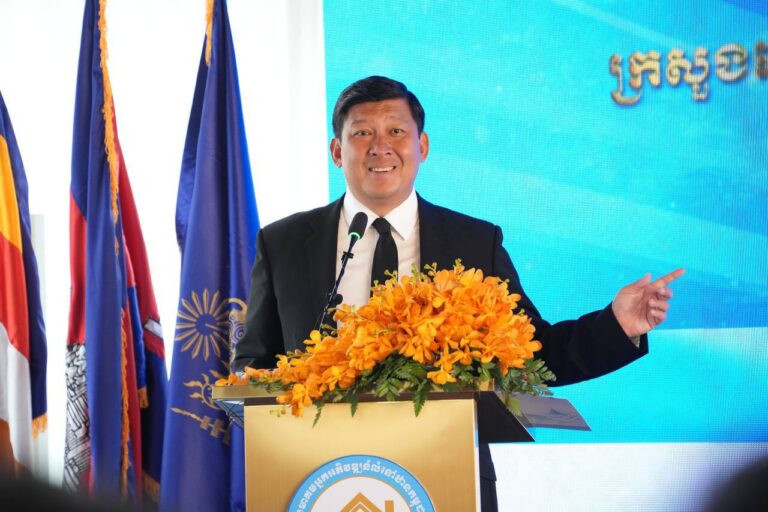 Conference to summarize the results of the year 2024 and raise the work direction for 2025 of the Cambodian Housing Developers Association