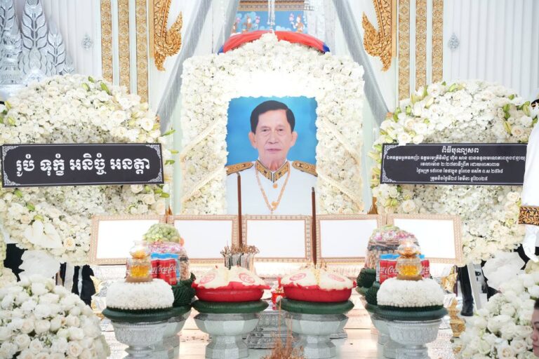 Honoring the departed soul of His Excellency