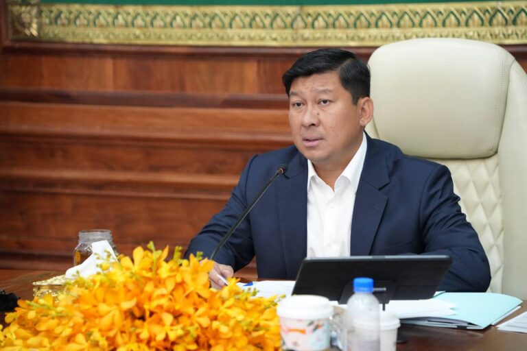 The National Bank of Cambodia agrees to collaborate with the Ministry of Land Management, Urban Planning and Construction to any appropriate extent to promote the national economy to function well.