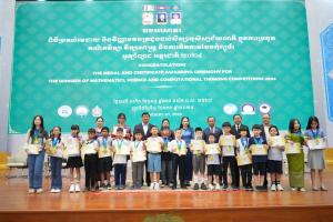 Singapore Olympiad Medal and Certificate Award Ceremony, 4 January 2025