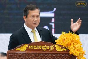 Regarding the construction sector, His Excellency Hun Sen, Prime Minister of the Kingdom of Cambodia, requested the ministry to continue to closely monitor the implementation of the law.