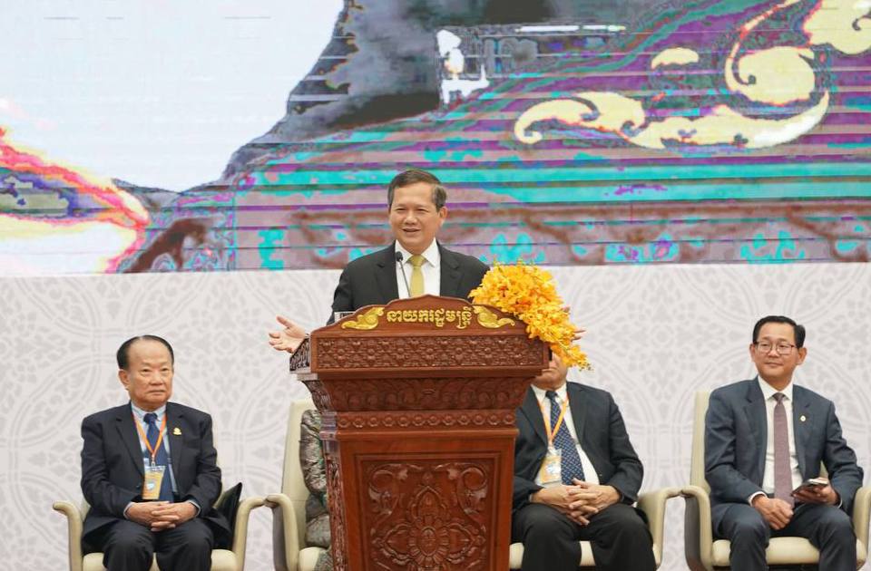 His Excellency Hun Manet, Prime Minister of the Kingdom of Cambodia, recommended that the ministry continue to implement civil service reform work to achieve modern public administration services.