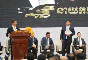 His Excellency Hun Sen, Prime Minister of the Kingdom of Cambodia, recommended that the ministry continue to cooperate with relevant parties to address the concerns of the people on the Borey issue.