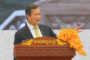 His Excellency Hun Sen, Prime Minister of the Kingdom of Cambodia, added that in order to maintain macroeconomic stability and continue to promote economic diversification based on domestic resources,