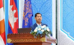 Conference summarizing the results of 2024 and future work directions for 2025