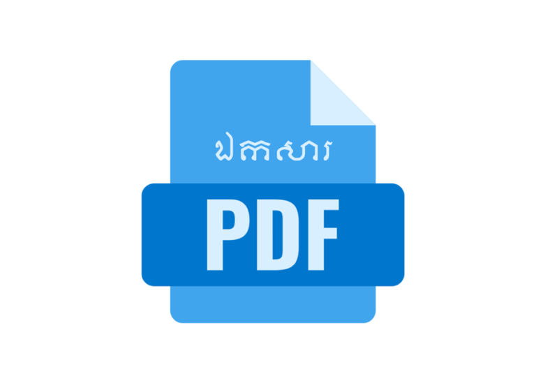 Lands preparation, urban planning and construction