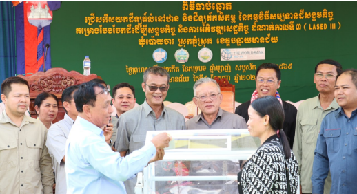 The Royal Government has provided social land concessions to 229 poor families in Banteay Meanchey province under the local social land concession program.